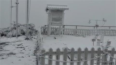 寒流發威！玉山下雪了　氣象署：急凍到週四