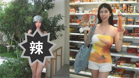 余祥銓辣妻曬比基尼美照！「高衩辣腿+小蠻腰」網全暴動：不像當媽的人