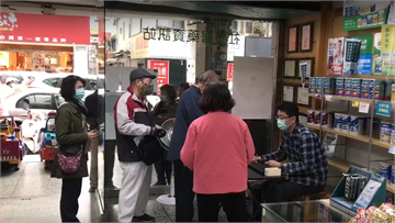 快新聞／實名制上路系統卡卡不給力 各地藥局「當機」層出不窮