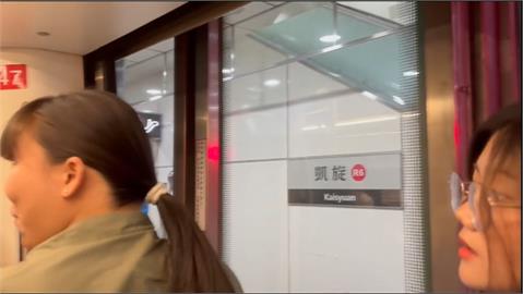 高捷抵站「沒對齊」卡住數十秒　民視獨家直擊「卡車門」畫面