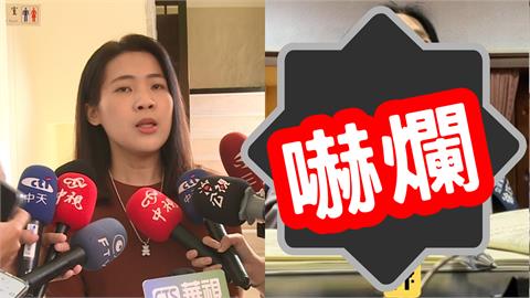徐巧芯議場「秒換睡衣戰袍」！素顏真面目判若兩人…網嚇壞：這誰拉
