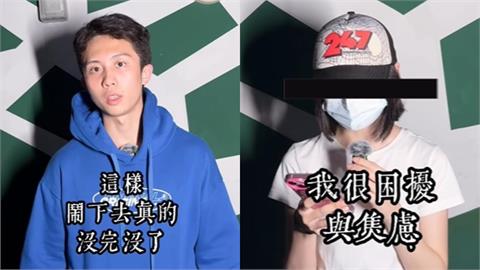 孫安佐現女友深夜「首露面」不忍了！親揭劈腿真相踢爆「阿乃私聊內幕」掀戰火