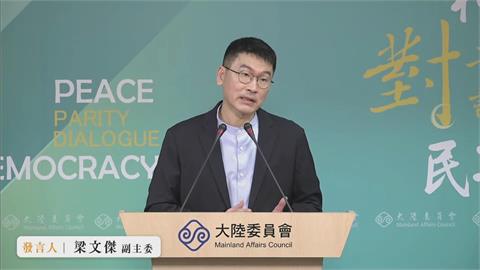 快新聞／藍委竟要陸委會帶沈伯洋去中國「澄清誤會」　梁文傑回應了