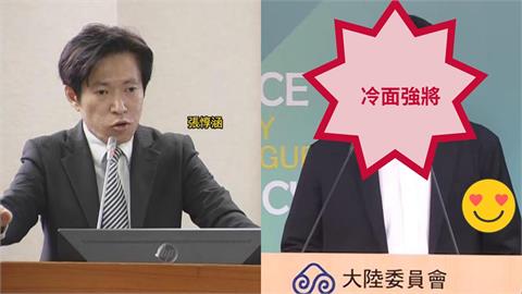 「政院新戰神」張惇涵1人KO3藍委！網點名「冷面戰將」也超強：政壇沒1個能打