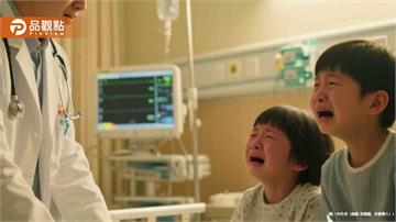 語言治療師狼爪伸向8童！診間幼童常尖叫、掙扎