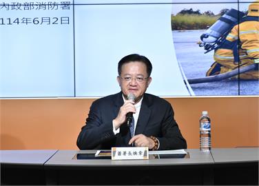 快新聞／消防法修正條文及子法發布施行　蕭煥章：強化消防公安及職安