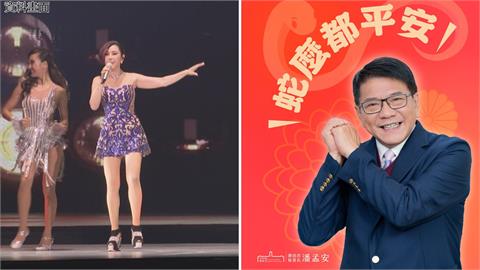 抽中江蕙高雄演唱會門票　潘孟安最期待聽落雨聲