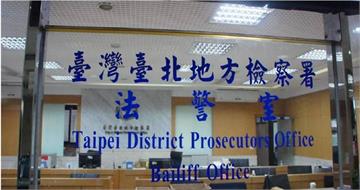 心疼！1歲童喉卡饅頭碎屑慘死　受託保母涉過失致死被起訴