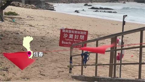 巴威來襲！　墾丁南灣「插紅旗封閉」　屏東農民「菜園遭吹掀」落淚
