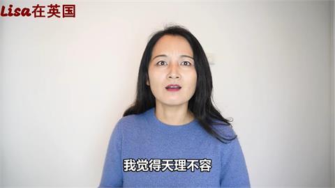 黃秋生「台灣沒有美食」掀論戰！旅英中國女聽了超怒　痛批：天理不容