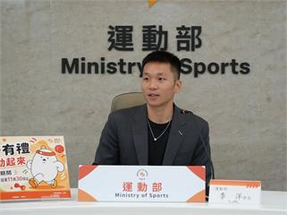 運動30分鐘就能換超商好禮　運動部「揮汗有禮」開跑最多領14次