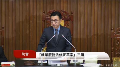 快新聞／《就服法》三讀！80歲長者聘外籍看護免巴氏量表　勞動部回應了