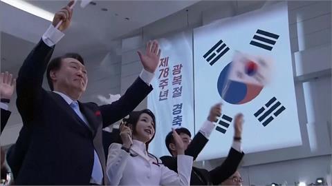 南韓光復節不再針對日本　尹錫悅強化「抗共」聯盟
