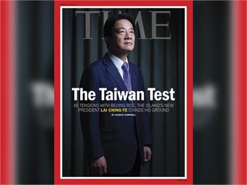 快新聞／賴清德登《時代雜誌》封面談兩岸　卓榮泰盼中國領導人能看到善意