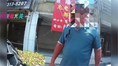 警察知法犯法太誇張！觸犯交通法規遭盤查「竟吐痰逃跑」下場慘了