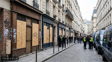 法國各地掀反生活成本抗議！警射催淚瓦斯驅離　商家急釘木板防搶