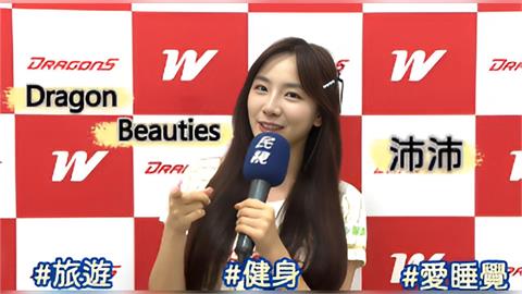 髮香來尬聊(影)／沛沛「棒籃雙棲」空中環、高空動作表演一把罩！加入啦啦隊竟是意外