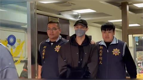 王子移送新北地檢！記者追問「粿粿會不會難過？」　面無表情畫面曝光