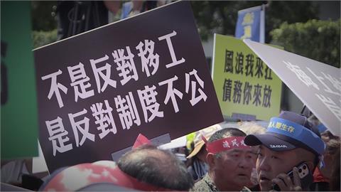 移工工會變「開罰產業鏈」？　律師怒控不肖業者靠勞資衝突牟利