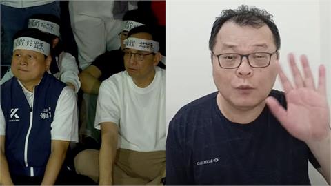 國民黨涉「幽靈連署」爭議連環爆！陳揮文「點1事」喊：我不是親藍名嘴