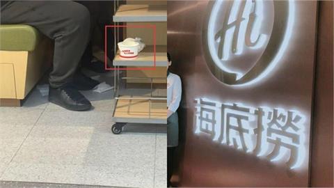 中國海底撈再爆亂小便！家長「紙碗接童尿」隨手丟⋯鄰桌狂聞尿騷味崩潰