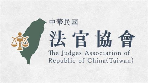 快新聞／想幹嘛？在野黨力推法庭直播　法官協會再打臉：毫無配套、干擾審判