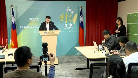 上海正式開放金馬旅遊　陸委會：本來小三通就未限制