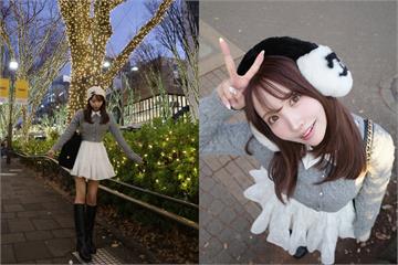 三上悠亞遇強震嚇壞！應援第一天就碰上　IG撂中文報平安