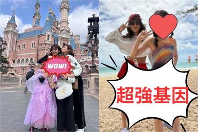 賈靜雯帶3女兒度假超凍齡！Bo妞泳裝照曬「鉛筆腿」網暴動：好基因藏不住