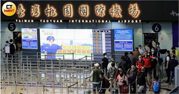 出國先查！觀光署公布旅行社最新名單　11家遭廢照、42家仍停業