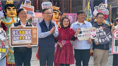 公路局宣導交通安全　找來「保庇女神」王彩樺快閃宣導