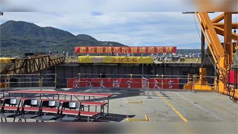 快新聞／淡江大橋「最親民總統」布條遭炒作　媒體人還原真相嗆：查證不難