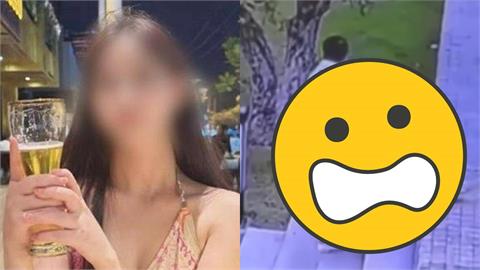 人妻赴泰「裸半身」陳屍水溝！生前狂傳7條「救我」…遭人拖行棄屍畫面曝光