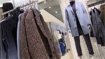 快時尚崛起！丹麥平價服飾ONLY、JACKJONES攻台
