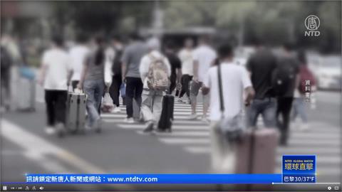 「倒閉潮、失業潮、裁員潮」襲中國　民眾提前返鄉過年
