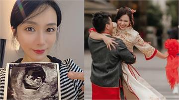 八點檔女神元旦閃婚！再爆好消息「懷孕3個月」甜曬寶寶超音波照