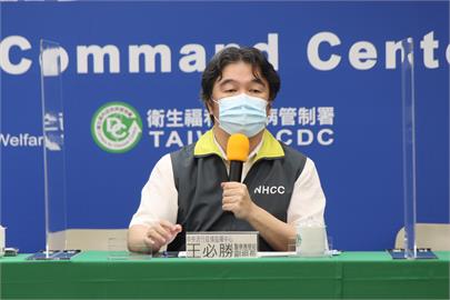 快新聞／部立台北醫院戶外救治被抹黑　指揮中心：4點澄清「不實謠言」