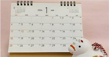 牆上年曆被嫌沒用？　大票人反駁「辦公室、家中超搶手」：一本難求