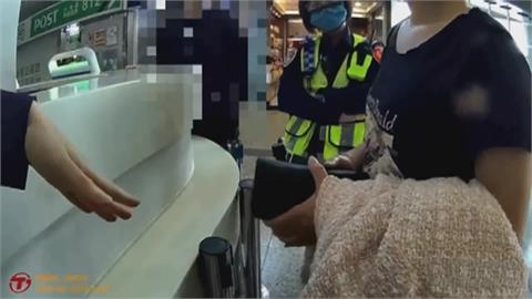 小心淪為豬仔！女子隻身飛往泰國僅訂單程機票　航空地勤通報警方