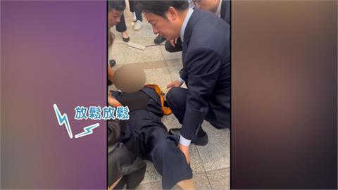 府內合照「獅姐」突然暈倒　　賴清德化身"賴醫師"救人