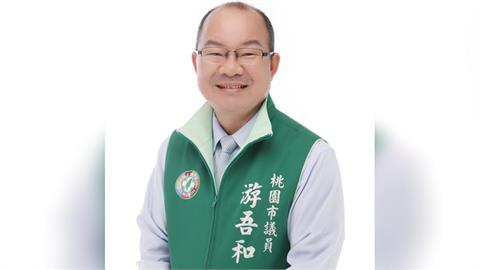 快新聞/又是助理費!桃園三連霸議員游吾和涉貪356萬 桃檢今偵結起訴