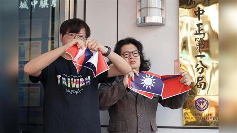 快新聞/喊撕毀國旗無罪!台灣基進黨魁認「首謀」 陪同應訊前再開撕