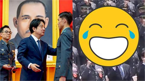 三軍八校畢典學生「出拳」下一秒完了！賴清德親發「認證照」…網：救命我笑出來