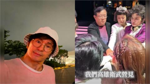 不只唐從聖抱怨…導演也批高雄「偽颱風假」害3度停演！衛武營揭1事打臉