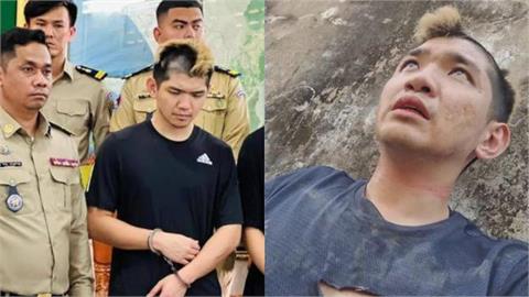 柬埔寨關2年…晚安小雞出獄將遣送中？ 中國國台辦震撼「這回應」恐GG了