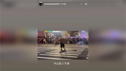 快新聞/輔大資工生網PO「中山砍人不揪」遭法辦 校方也出手了