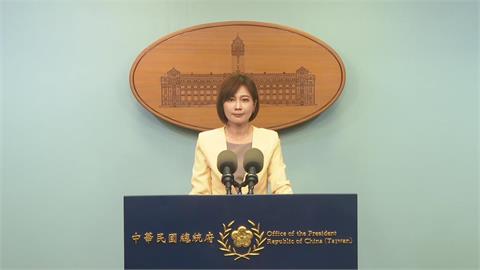 快新聞／藍白毀憲亂政又一樁？惡意彈劾賴清德慘吞敗　總統府一劍封喉
