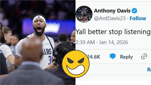 NBA／被傳報銷超怒！戴維斯「復出時間表」曝光　親上火線斥：別再聽謊言