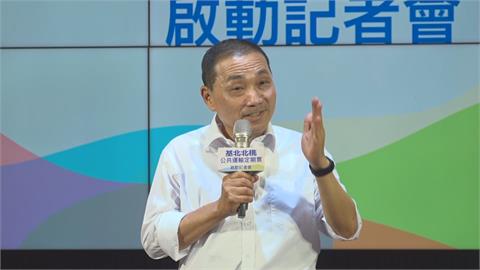 快新聞／新北幼兒園餵藥案恐燒到「總統民調」？　侯友宜一聽這樣回