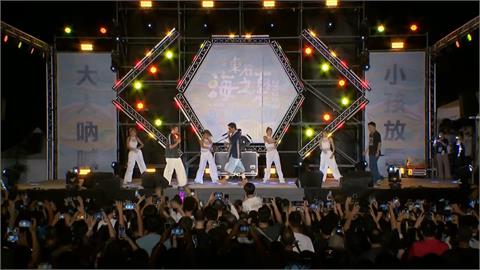 嘉義「2025東石海之夏」中秋登場　玖壹壹等歌手接力開唱